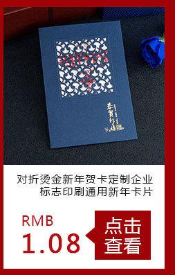 关联新品区_02_03