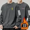 Sudadera para hombre 2025 otoño estilo americano holgada manga larga cuello redondo forrada de polar engrosada ropa deportiva pullover moderna resistente versátil