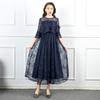 Vestido Negro Pequeño para Mujer 2026 Nuevo Estilo Elegante de Noche para Banquetes Vestido Adelgazante de Encaje para Salir y Uso Diario