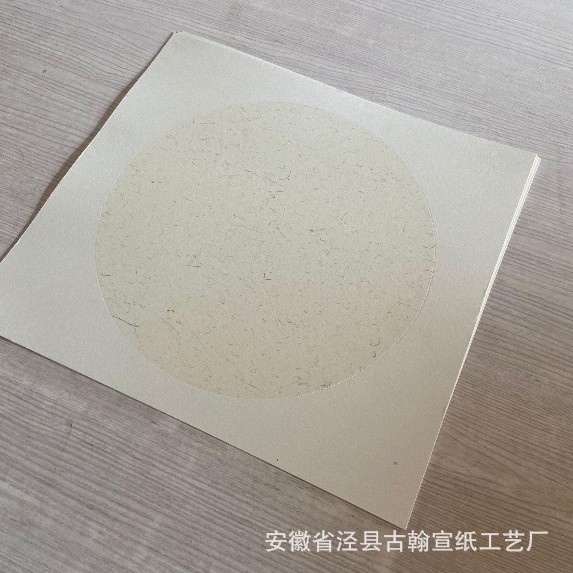 微信图片_20220409191606