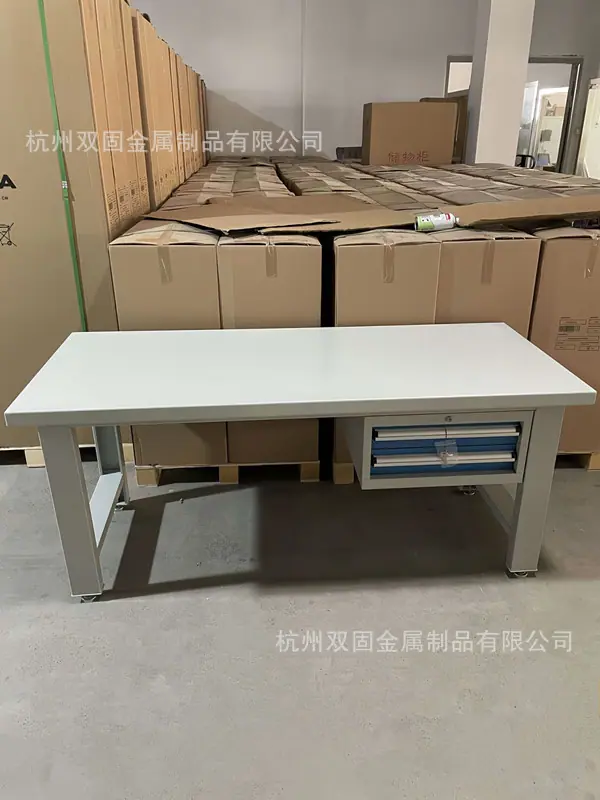 QQ图片20240706160022