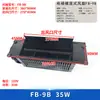 FB-9B Ventilador Universal para Elevador Guangya GYFB-9B-J Hengda Ventilador de Teto de Cabine 35W Motor de Cobre Grande Fluxo de Ar