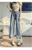 Jeans de pierna ancha cropped versátiles de talla grande para mujer, de cintura alta, adelgazantes, con nuevos detalles de deshilachados rasgados para primavera y verano