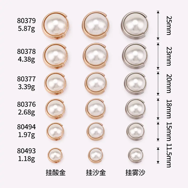6R8A5364.jpg尺寸图.jpg