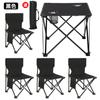 Mesa y Silla Plegable para Ocio al Aire Libre Impermeable Tela Oxford Mesa Camping BBQ Juego de Mesa y Silla Silla Portátil para Bocetos Pesca