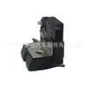 81230-1Y010 es adecuado para modelos Hyundai y Kia, bloqueador de cerradura de maletero mecanismo de cerradura de compuerta trasera