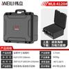 Caja de Seguridad Espesa Gran Capacidad Herramientas de Instrumentos de Emergencia para Coche Caja de Almacenamiento para Cámara Venta Caliente Wholesale Exclusivo Transfronterizo