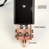 Bolígrafo de Soldadura por Puntos Integrado Mango de Máquina de Soldadura por Puntos Portátil Tira de Cobre de Alta Potencia Bolígrafo de Soldadura por Puntos para Batería de Litio 18650 Accesorios
