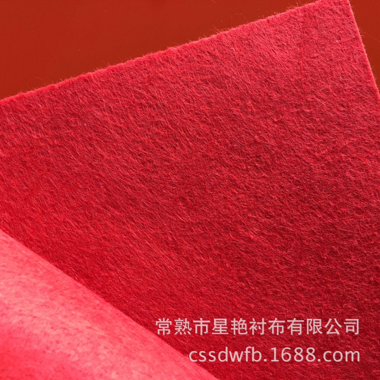 QQ图片20161208093350