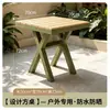 Mesas y sillas personalizadas para exteriores para patios, jardines, cafés de ocio, bares, teterías y tiendas de bebidas; mesas y sillas de ratán para exteriores comerciales