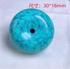 Ulanhua Segunda Generación Flor de Red Turquesa Cuentas Redondas Cuentas Sueltas Cuentas Discípulo Cuentas Espaciadoras Pulsera Accesorios DIY Pulsera