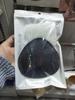 Ropa interior de sujetador invisible, bolsa de parche para senos Caja de embalaje sin caracteres chinos BRAinvsible (solo para ventas coincidentes)