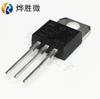 BTA12-600C ST TO-220 SCR bidireccional fabricantes nacionales de chips grandes mayoreo