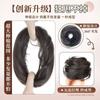 [Coque Ninho de Pássaro] Faixa de Cabelo com Peruca de Coque Faixa de Cabelo Casual Feminina Encolhendo Faixa de Cabelo Peruca de Cabelo Simulado Bolsa de Cabelo