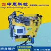 Máquina Automática de Doblado de Tubos de Acero Inoxidable, Cobre, Hierro, Aluminio Personalizada, Máquina Hidráulica para Doblar Tubos, Máquina de Doblado con Servomotor CNC