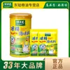 Polvo de Condimento Totole con Tres Sabores Frescos 227g/Botella para Uso en la Cocina del Hogar, Realza el Sabor y el Aroma en Fideos, Salteados y Hot Pot