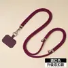Cordão para Celular Alça de Pescoço Transversal Ajustável Retrátil Masculino Personalizado Criativo Moda Cordão Anti-sufocamento
