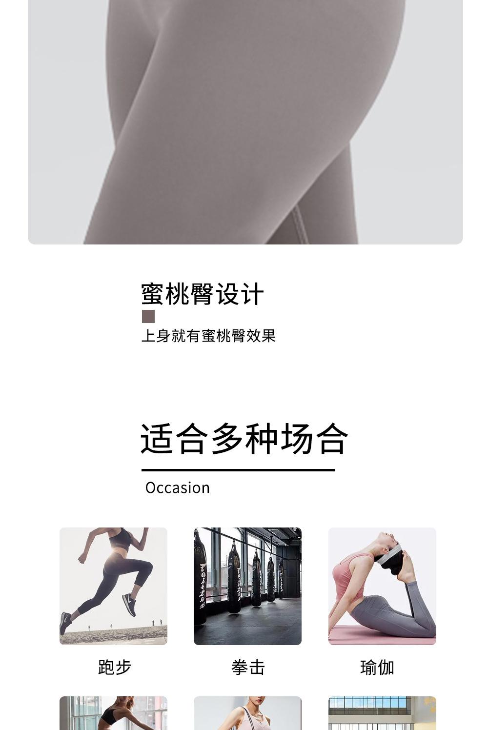 详情_08.jpg