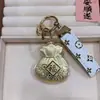 Chaveiro Saco da Sorte Ouro Puro 999 Pingente de Bolsa com Caractere da Fortuna Dourado Corrente para Celular Loja de Ouro Presente Promocional de Transmissão ao Vivo Atacado