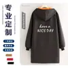 Ropa de Trabajo Gruesa con Forro de Lana para Otoño e Invierno, Manga Larga, Cortavientos, Cálida, Chaqueta de Trabajo Estampada, Delantal para Cocina del Hogar para Hombres