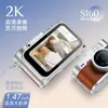 Cámara Digital CCD Nuevo Modelo Transfronteriza 2K Ultra Clara Retro Mini Tamaño Pulgar para Estudiantes para Tomar Fotos y Grabar Videos