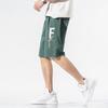 Pantalones cortos de verano para hombre, de seda helada, finos, modernos, deportivos, de baloncesto, informales, holgados, combinables, para hombre