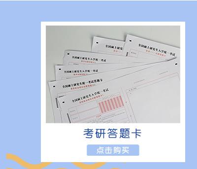 通用详情页_02_01