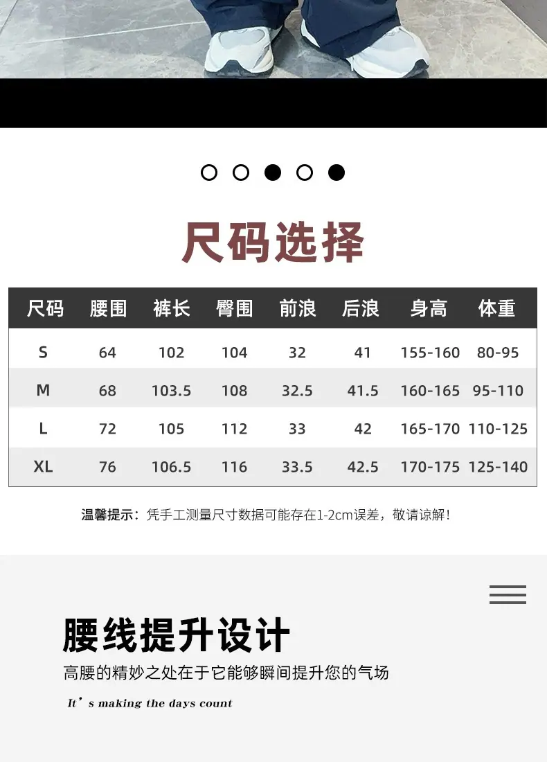 详情_02