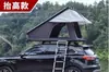 Tienda de Techo de Aleación de Aluminio Plegable Tapa Dura Automática Hidráulica 300Suv Carpa de Techo de Invierno Metabo