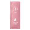 Señorita Koala Dong Meituan's Best-Selling Jiesbon Shibuya an Taiyi Spray Laila Productos para Adultos Juguetes Sexuales