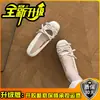 Sapatos Mary Jane de Laço Temperamento Nicho Feminino 2026 Outono Estilo Suave Fivela Decorativa Sapatilhas Sapato Fechado Único