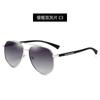 Gafas de sol polarizadas clásicas para hombre, gafas de conducción polarizadas para deportes al aire libre, gafas de sol de metal TR
