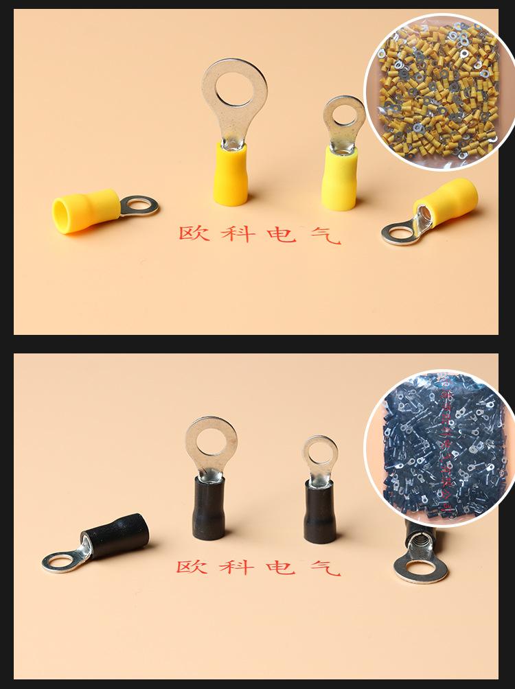 圆形预绝缘端头1_14.jpg