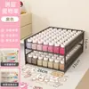 Caja de almacenamiento de cajones de 221 colores para cuentas Perler de escritorio Estante para botellas dosificadoras de cuentas Perler Gabinete de almacenamiento de bandejas de letras de hierro forjado