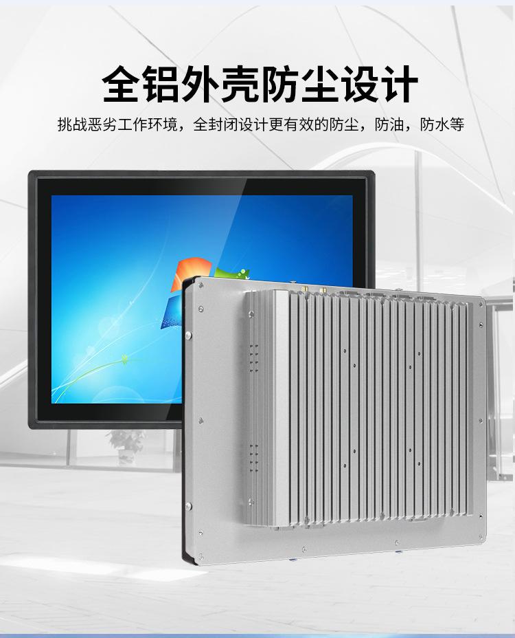 金乐驰内嵌_13.jpg