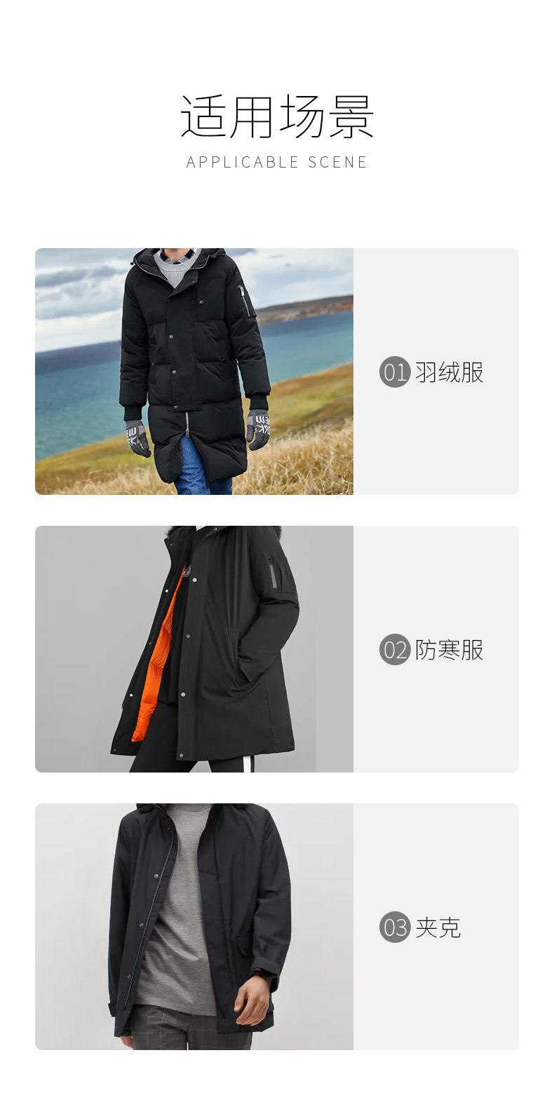 双头拉链_02.jpg