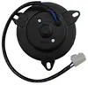 Motor do Ventilador kk37-2915 para Chevrolet Matiz 06~ Daewoo Matiz 98