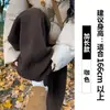 Pantalones Grises de Pierna Ancha Forrados de Polar para Mujer, Otoño e Invierno de Cintura Alta de Pierna Recta Petite Sueltos Adelgazantes con Forma de Plátano Pantalones Deportivos