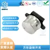 Shengzepu Recomienda Interruptor Giratorio de Ajuste de Velocidad para Ventilador Cuadrado A4F03 con Orejas y Perilla Blanca Sólida de Aluminio