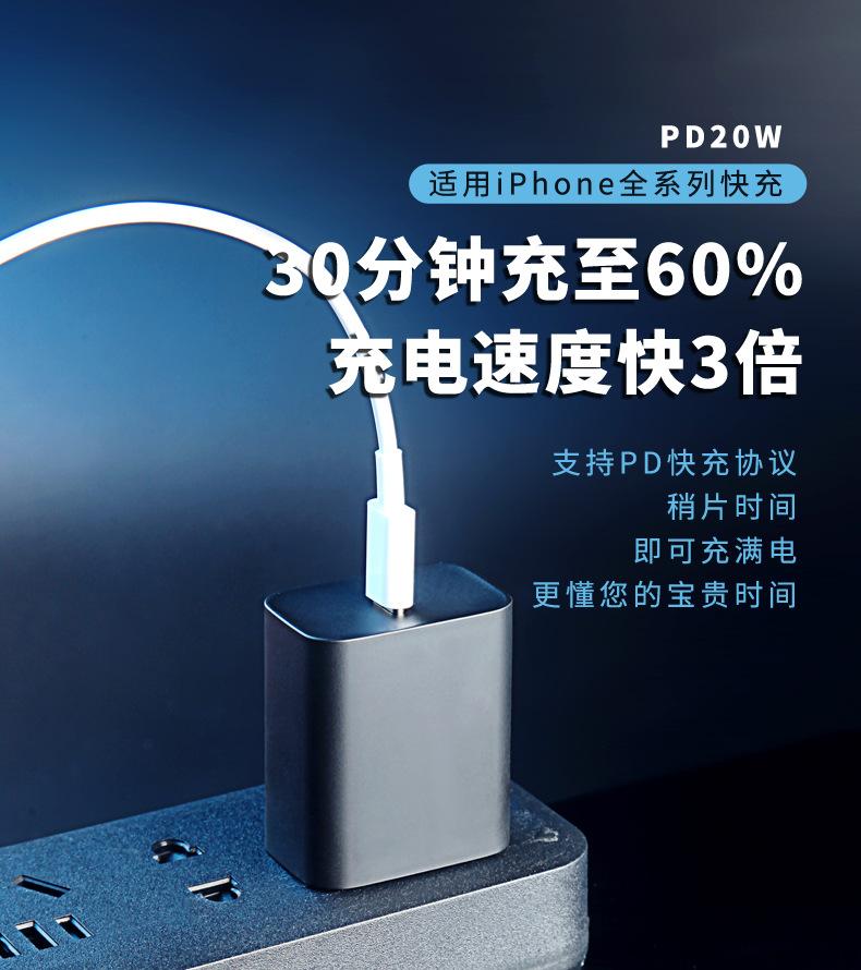 详情页_03