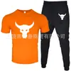 Camiseta de Manga Corta para Hombre y Pantalones Traje Casual Cuello Redondo Color Sólido Traje Deportivo Casual Venta Directa de Fábrica
