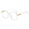 Armazón de Gafas Cuadrado Grande de Moda Anti Luz Azul Armazón Mate Café Liso Estilo Urbano Gafas Planas de Gama Alta Se Pueden Combinar con Lentes para Miopía