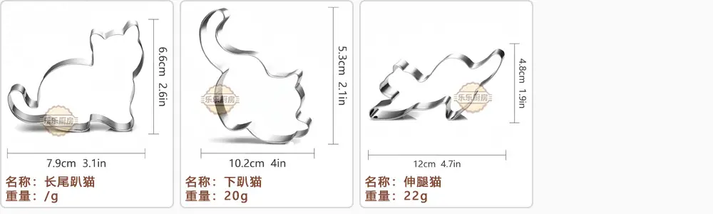 详情03 四列插图 244 1000px.jpg