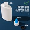 Botellas de Plástico, Botellas Planas, Botellas de Boca Puntiaguda con Tapón Interior, Botellas de Pegamento Blanco Hechas a Mano, Botellas de Pintura, Botellas para Líquidos, Ventas Directas de Fábrica, Material PE