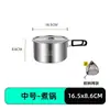 Panela de Cozinha para Acampamento de Aço Inoxidável 304 Conjunto de Panelas Portátil Multifuncional para Piquenique Suprimentos de Acampamento Conjunto de Utensílios de Cozinha Conjunto de Panelas
