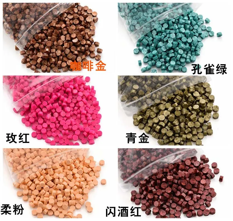 咖啡金，孔雀绿，玫红，青金，柔粉，闪酒红