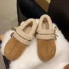 Mules de mujer de estilo retro, cálidos y cómodos, con tacón oculto, forro afelpado, perfectos para el invierno de 2026, y adecuados para usar tanto en exteriores como durante el período posparto.