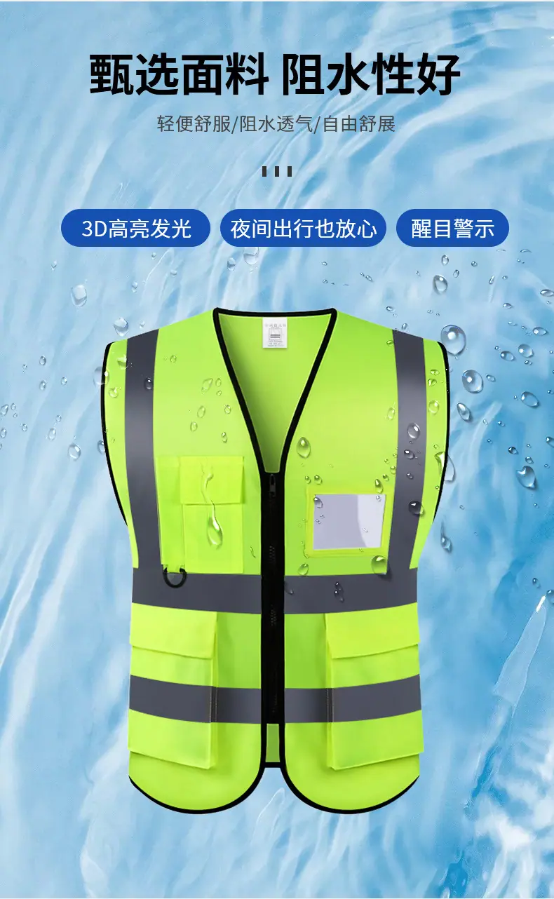 详情_10.jpg