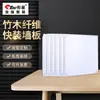 Tongxing Wholesale Paneles de Cristal de Carbono Ignífugos Personalizados para Cocina Techos Integrados Azulejos de Aluminio Paneles de Construcción y Demolición para Baño