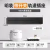 Tomada de Trilha Taiwan 110V com Interruptor de Montagem em Superfície, Régua de Energia Multifuncional Móvel Padrão Americano, Tomada Americana 15A Padrão Americano
